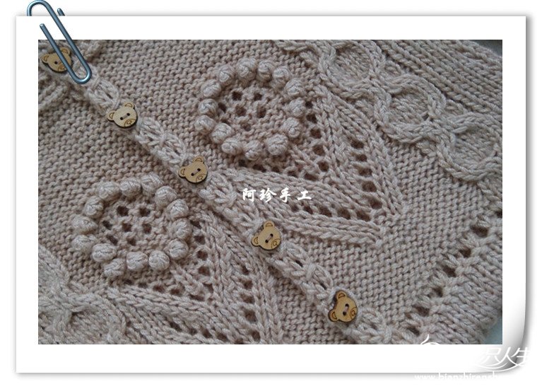 flower bobble knit