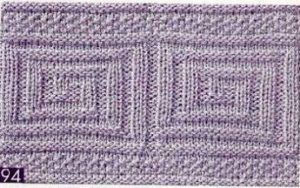 Knitted Edging Patterns - Knitting Kingdom (12 free knitting patterns)