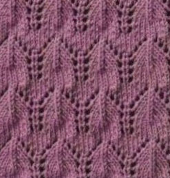Lace Arch Knitting Stitch