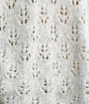Pine Cone Pattern, lace knitting pattern stitch.