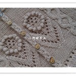 Flower bobble knit