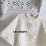 Heart Lace Motif