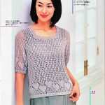 Interlinked hearts lace panel knit stitch