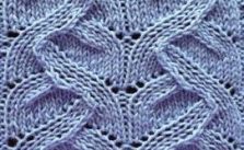 Diagonal U's Knitting Stitch Lace