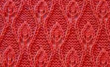 Flame Knitting Stitch Lace Pattern