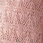 Arched Lace Idea Knitting Stitch