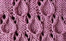 Tear Shaped Knitting Stitch