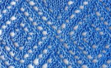 Openwork Lace Diamond Free Knitting Stitch