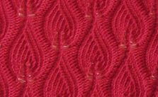 Flames Knitting Stitch