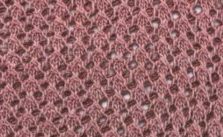 Eyelet Knitting Stitch