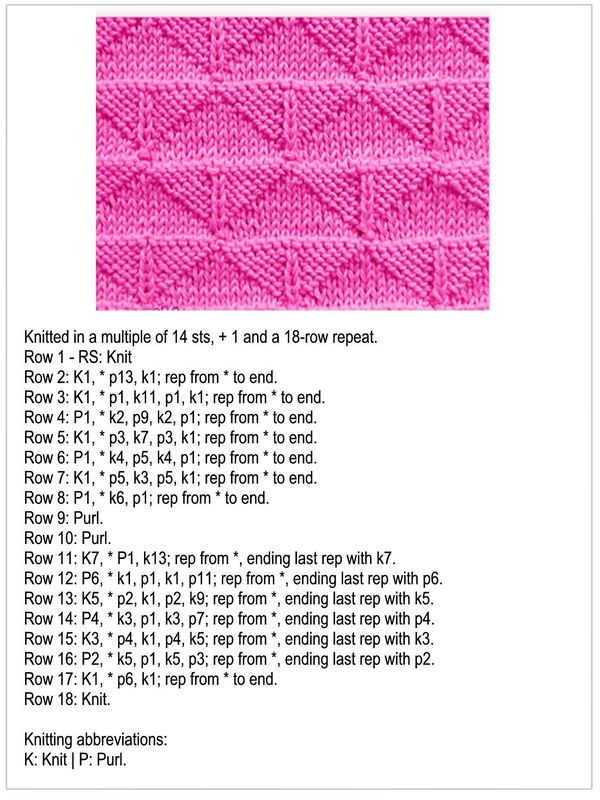 Knit and Purl Triangle Pattern Stitch